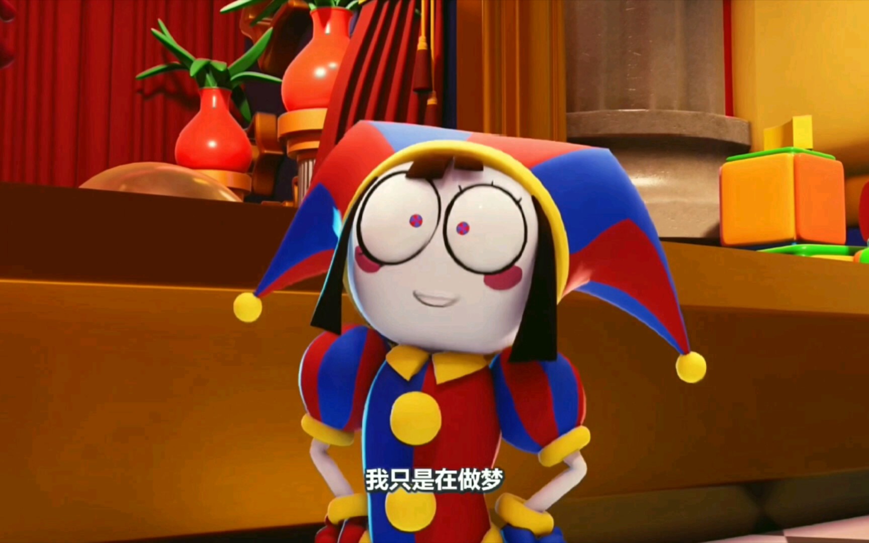 [中配]初生配音神奇数字马戏团