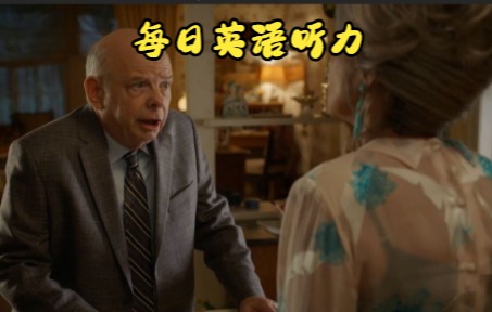 [图]【积累地道表达，你也能脱口而出】《Young Sheldon S3》meemaw与博士分手！