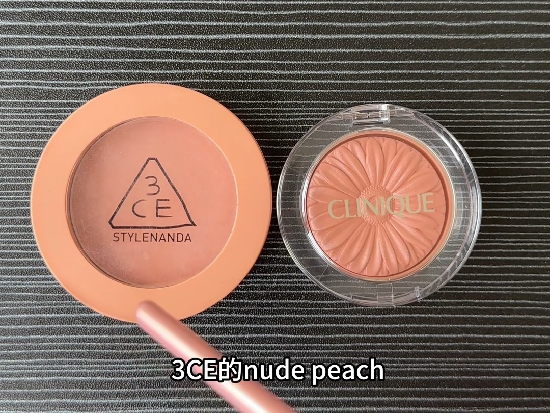 倩碧腮红 #无美颜无滤镜 倩碧05和3ce nude peach高清对比试色来咯