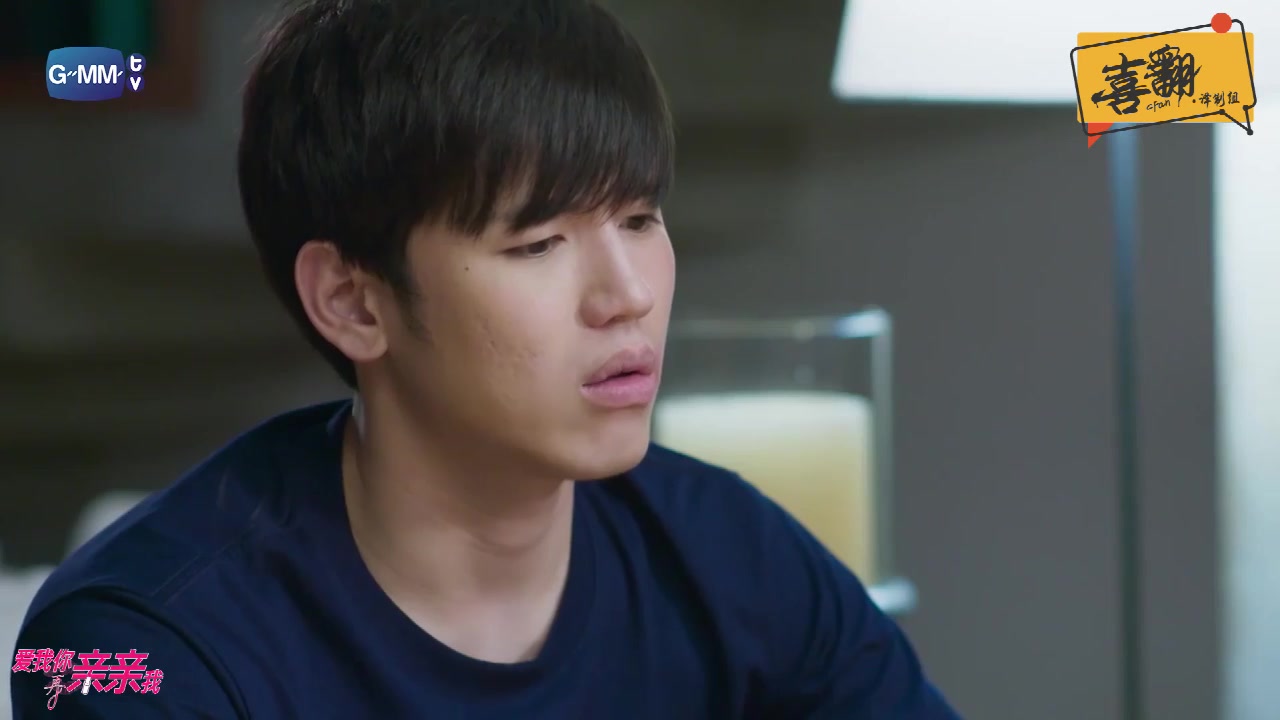 深蓝之吻前传爱我你再亲亲我petekao定情作ep12kao反攻一回哈哈哈哈