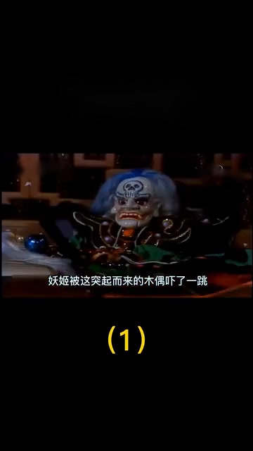 中国民间故事哔哩哔哩bilibili