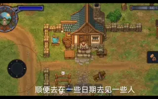 商人物语 搜索结果 哔哩哔哩 Bilibili