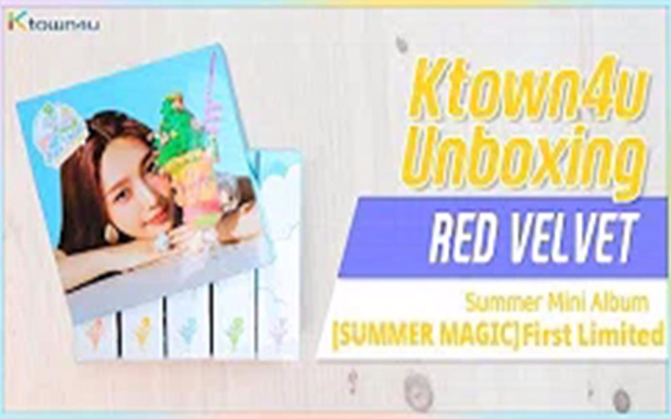 [图]【Red Velvet】Mini Summer Magic拆专 常规版和五人限量版都有哦一共2P