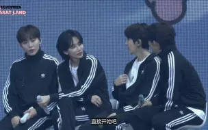 Tải video: 【SEVENTEEN】230312克拉岛  女团舞合集