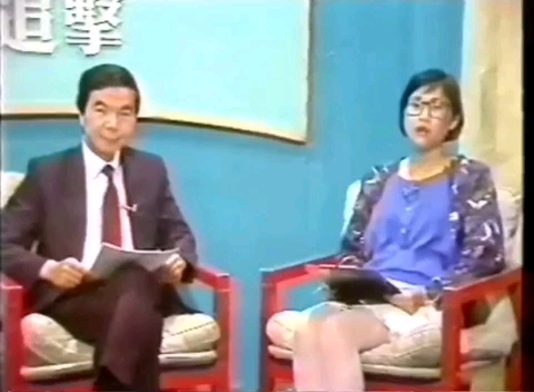 [图]atv黄金台《时事追击》1988-6-5（地铁征收附加费）