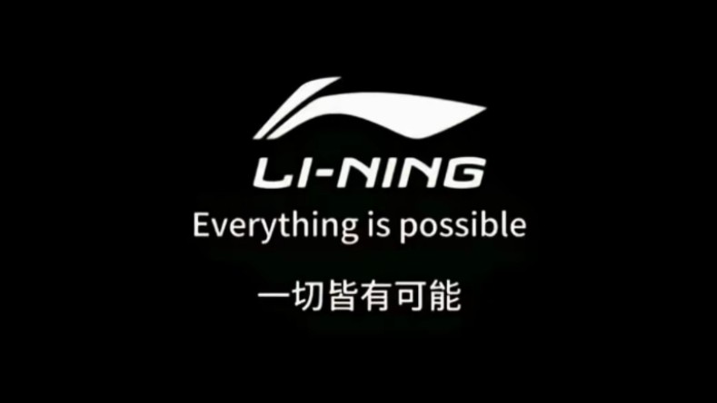 anything+is