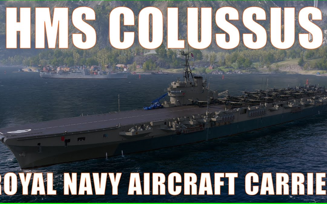 战舰世界-hms航空母舰巨像预览