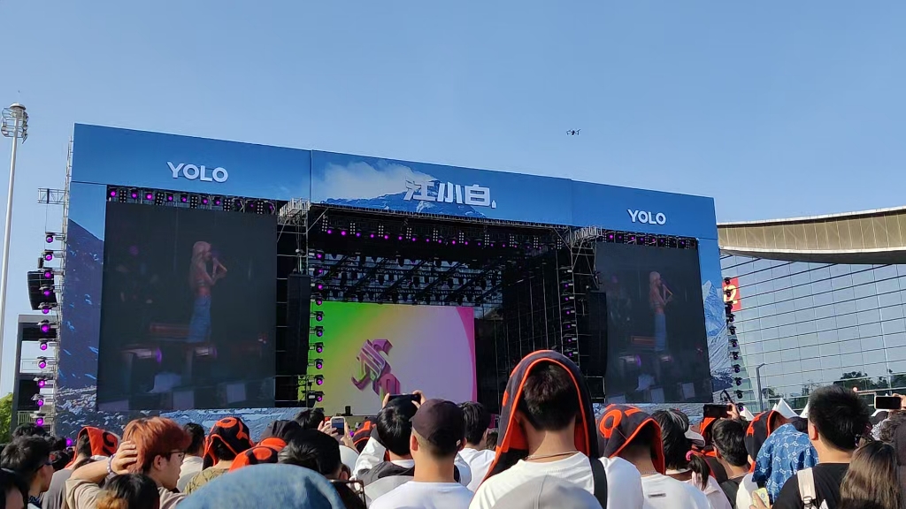 乃万yolo 2023yolo音乐节现场