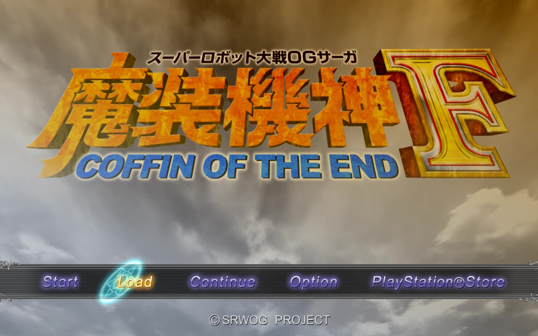 魔装机神f 全剧情翻译流程 (连载中)