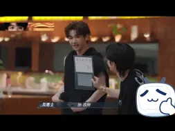 Tải video: 小九真敢！！我爱了！！！