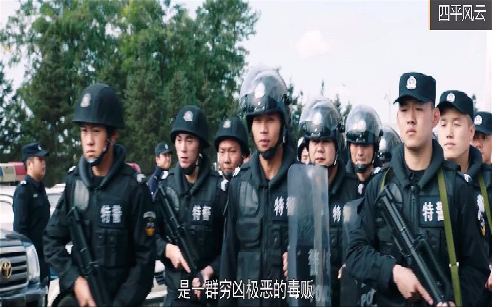 中国特警重拳出击,围捕毒贩,遭到疯狂袭击!