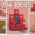 【Minecraft】20+精彩创意和装饰！（SheraNom）
