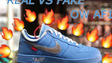 Real vs fake on sale off white af1