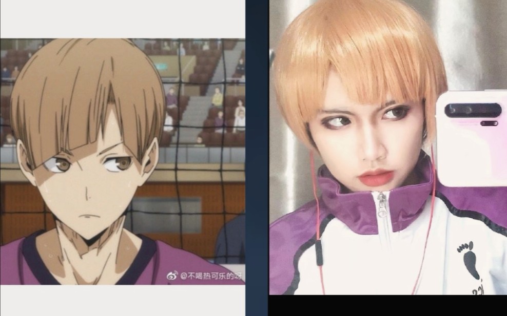 【三里】排球少年 白鸟泽学院 白布贤二郎试妆(小排球第四季冲啊!