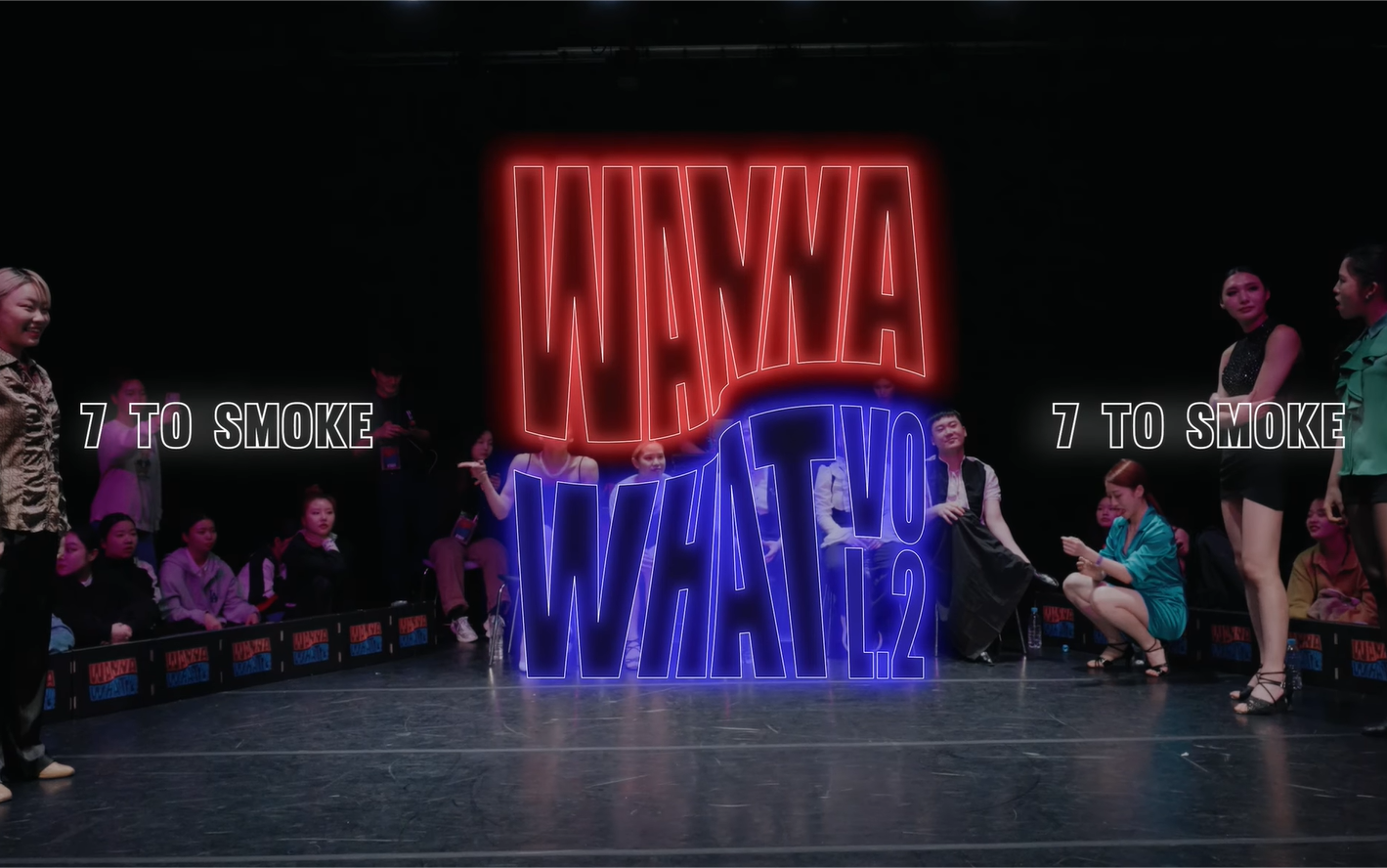 【合集~韩国waacking比赛 wanna what vol.