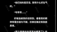 矜矜业业(BL)哔哩哔哩bilibili