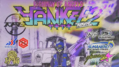 砂猫建設　やきやきヤンキー　ベスト　sizeM やきやきヤンキーツアー2 ～スナネコ建設の磨き仕上げ