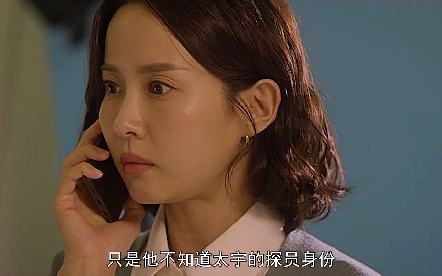 韩剧99亿女人女人上一秒还在被丈夫欺负下一秒就变成了百亿富翁