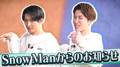 2326の橙蓝 向井康二 渡边翔太 満天 青空レストラン 哔哩哔哩