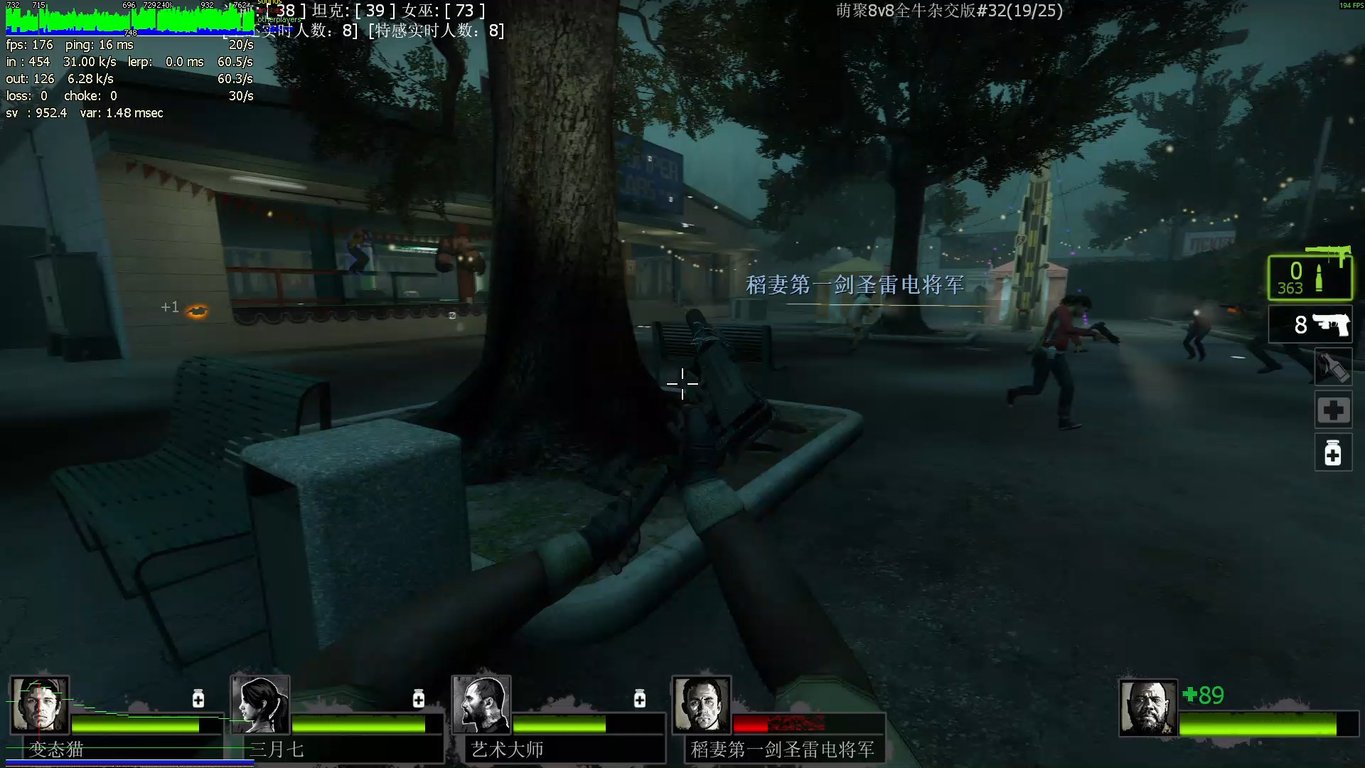 关于direct3dcreate9的信息