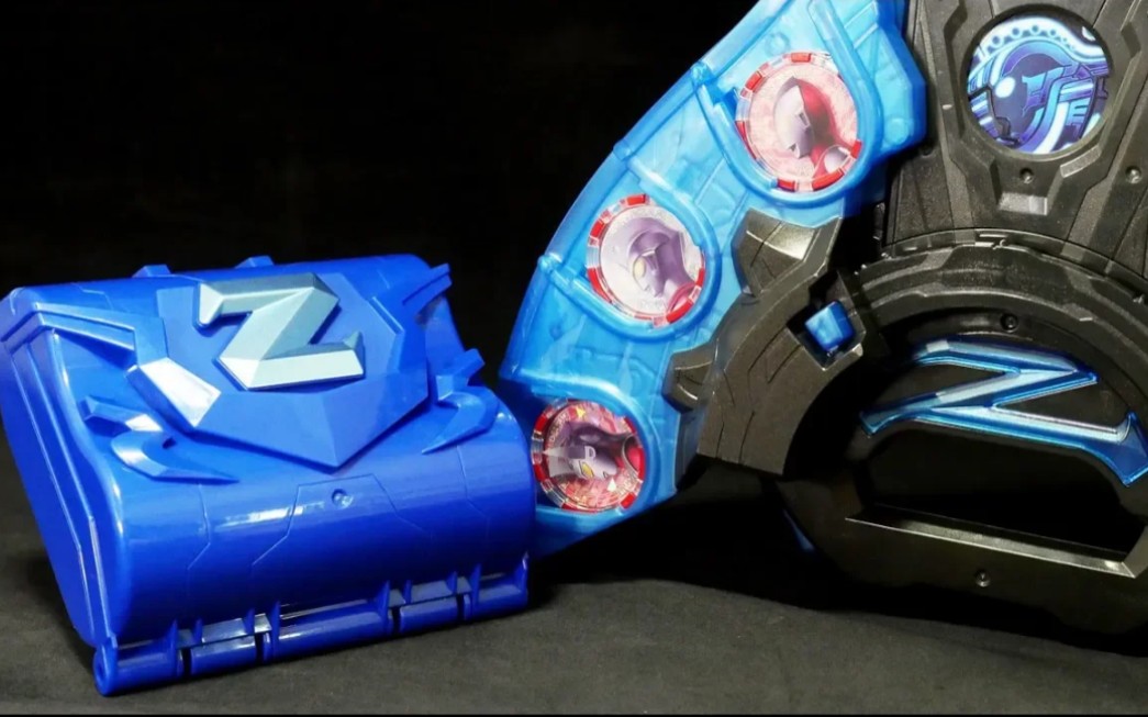 泽塔收纳盒&贝塔冲击形态变身音效[转自k2eizo]_哔哩哔哩_bilibili