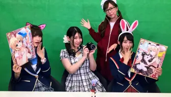 Gftv 2学期 想成为渡部优衣 伊藤美来的临时女友 2 嘉宾 山口立花子 哔哩哔哩 Bilibili