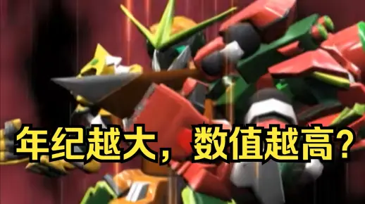 同样是战力天花板，为啥只有他从来不削弱？