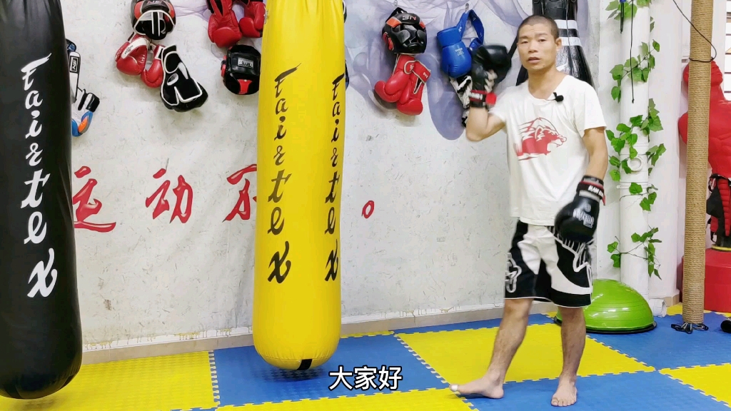 搏击格斗散打教学:打前后手重拳怎么发力?