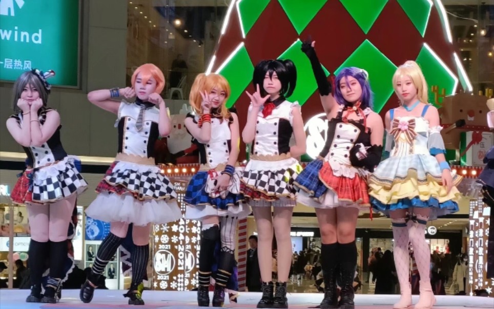 【CHERRY舞团】LL四连跳满怀爱入意接近中人+No brand girl+START:DASH!+Snow Halation天津SM滨海城市广场舞动初心比赛哔哩哔哩bilibili