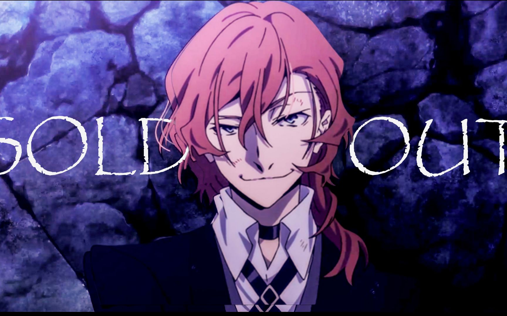 【文豪野犬|中原中也】横滨歌姬疯狂踩点|s530453 535655