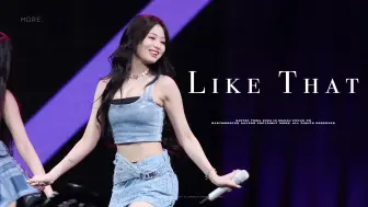 Download Video: 240720 TMEA ‘LIKE THAT’ Babymonster Ahyeon