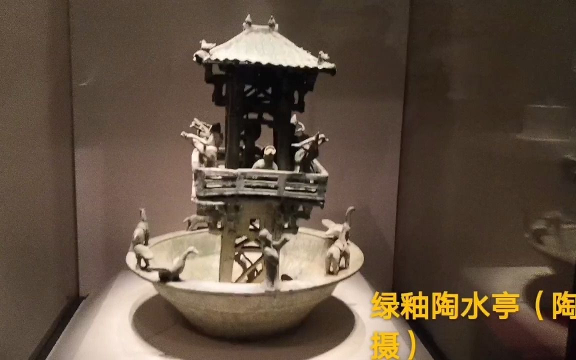 [图]汉代豪强地主的豪宅生活——绿釉陶水亭，中国古代陶器珍宝