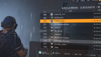 【全境2滚轮哥/火体流突击步枪】#更新#两版全境封锁2火体流火与体浮动配装BD思维√10min速刷美国历史博物√12min主刷爆头√暴毙预演√数据（分6P）
