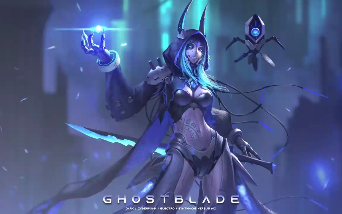 [图]黑暗电子音 GHOSTBLADE