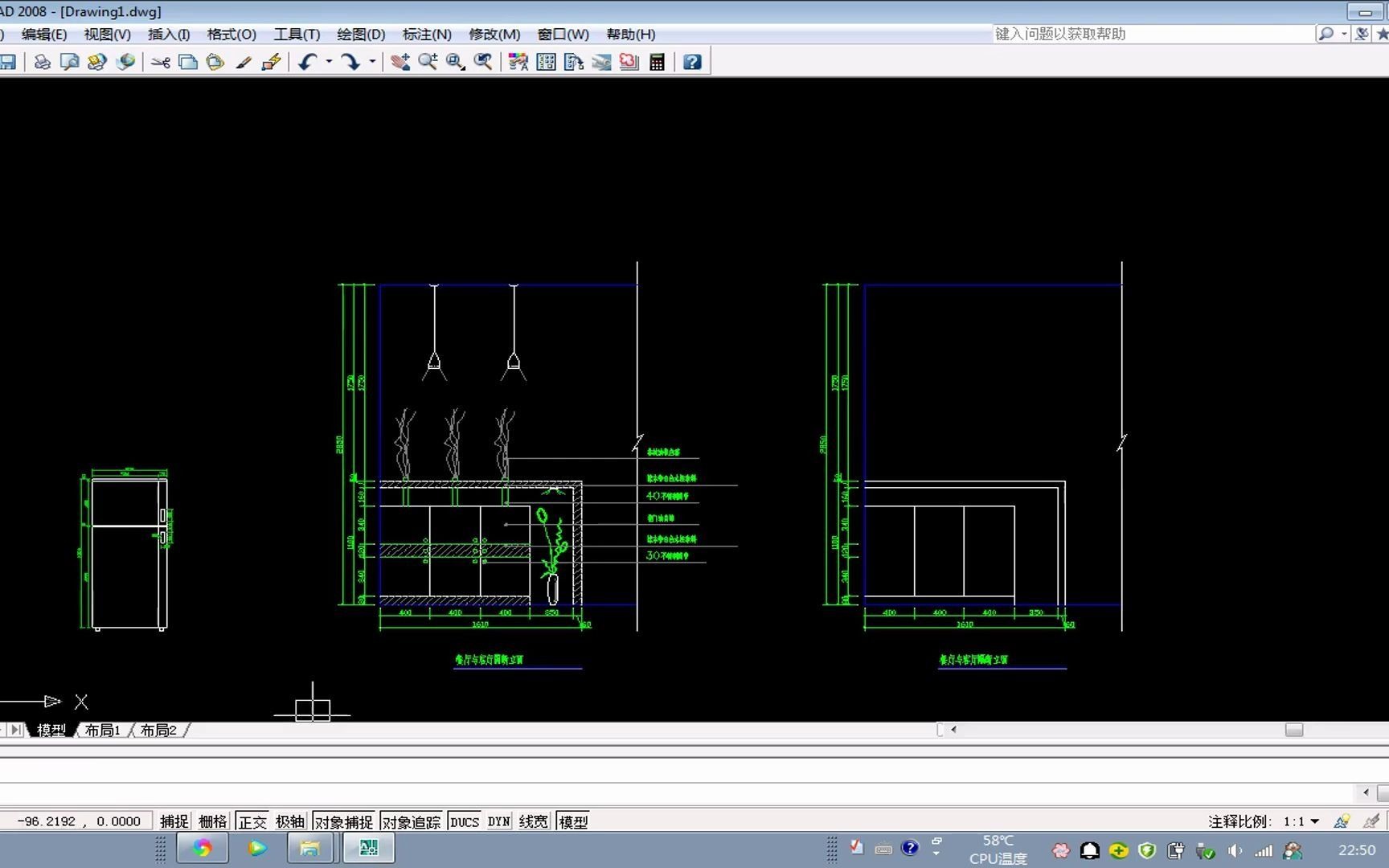 AutoCAD 02.直线的画法哔哩哔哩bilibili