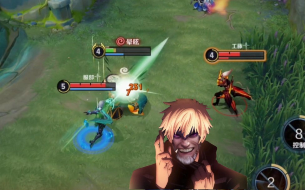 苏烈终极技巧 乌龟挪窝!