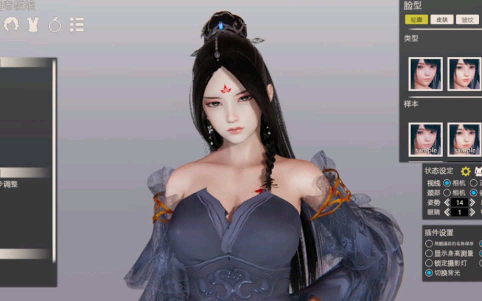 hs2/ai少女雪鹰领主老板娘