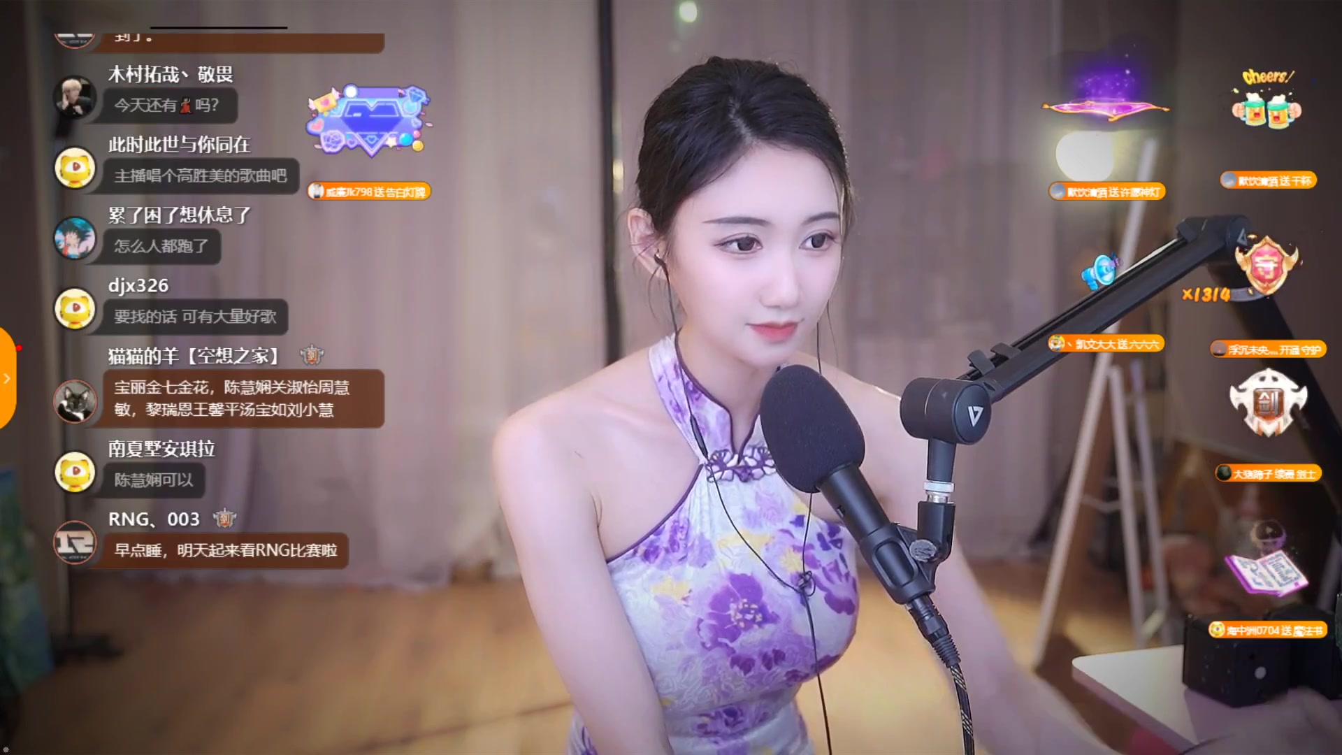 雨燕直播- NBA直播- 足球直播- 世界杯直播 LIVE直播吧_直播吧足球-足球直播免费观看-足球直播高清免费观看