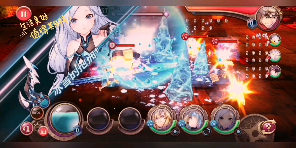 绅士冒险破解版无限钻石单机(绅士冒险破解版无限钻石v128)