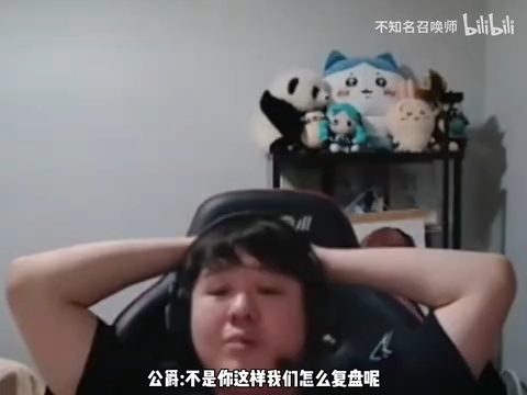 电昆:一个我倒下去 千千万万个我站起来!哔哩哔哩bilibili