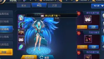 送8000万点券 G众号 91阿拉德 输入口令6252 免费注册领取福利_22272