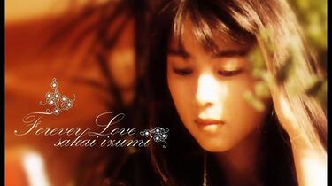 ・ZARD 坂井泉水 　「MUSIC VIDEO」 ZARD☆きっと忘れない 坂井泉水FOREVER #zard #zard坂井泉水