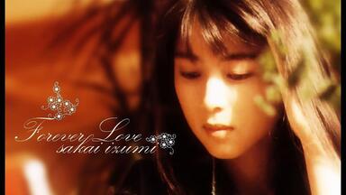 ZARD】坂井泉水 Soffio di vento 〜Best of IZUMI SAKAI Selection