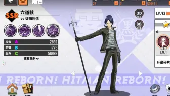 家庭教师 为690攒的卡抽来了69 哔哩哔哩 Bilibili