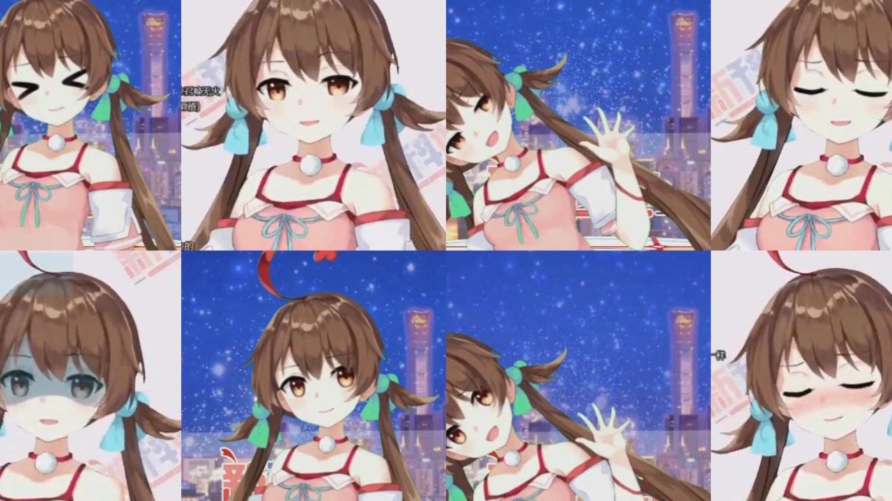 【新科娘】准备dd斩首的时候啊!