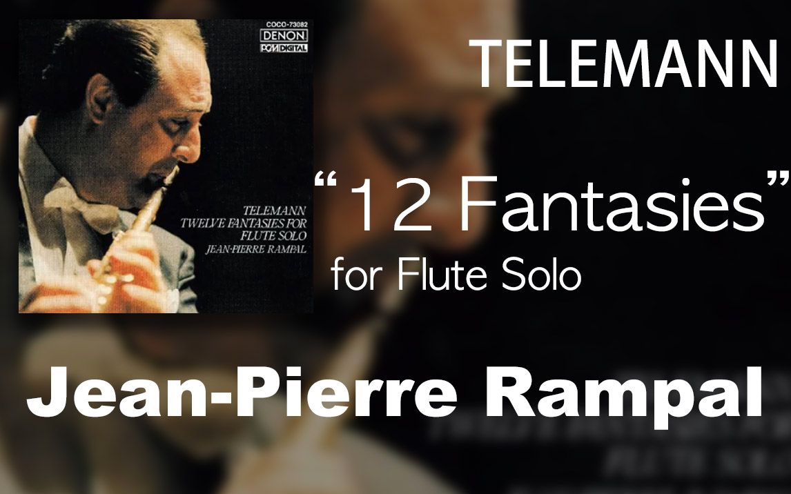 [图]【音频】G.P.Telemann___12 Fantasias (Jean-Pierre Rampal)