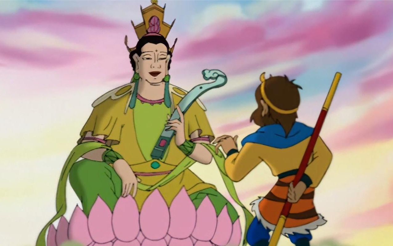 乌鸡国除妖(下)