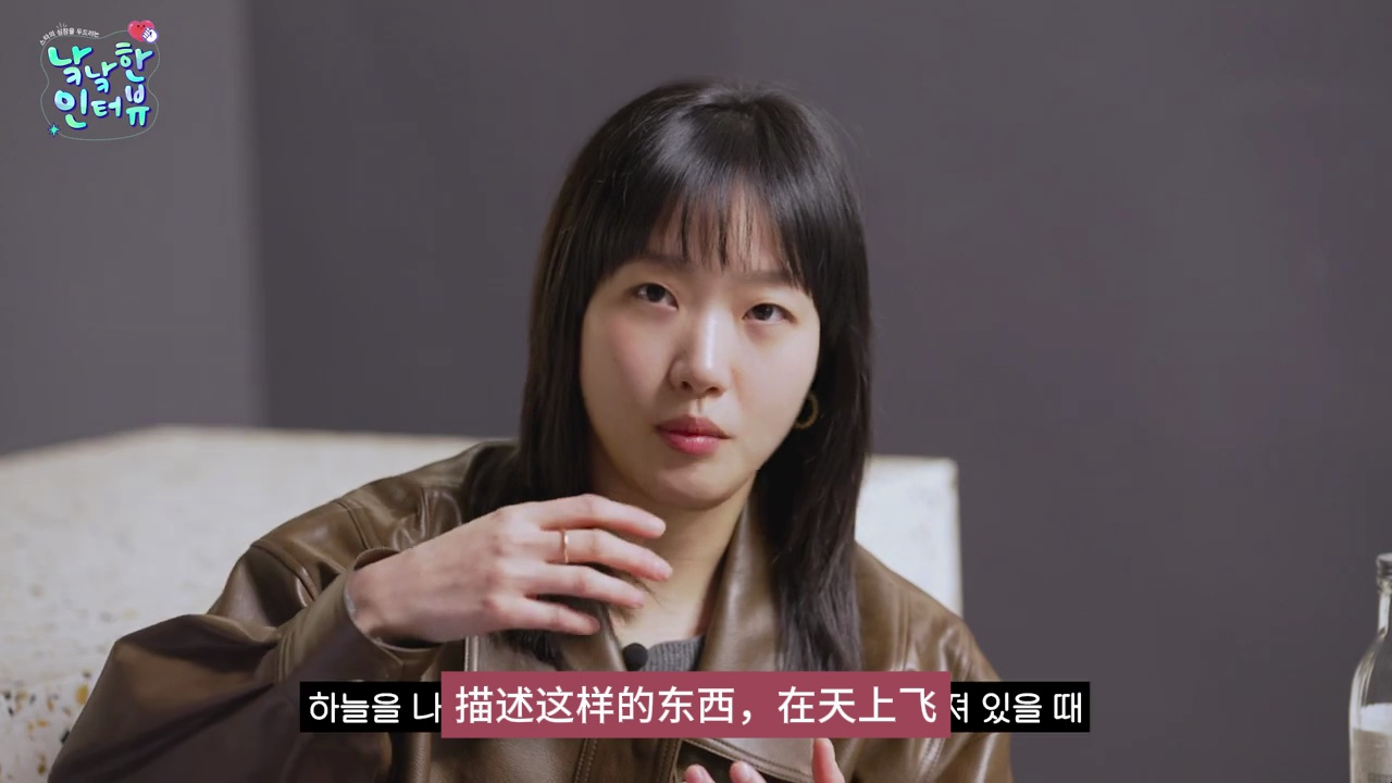 20240420【高清中字】金高银(Kim Go Eun)电影《破墓》采访!哔哩哔哩bilibili