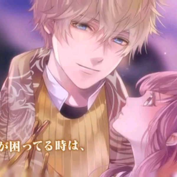 フィンセント編（CV：荒牧慶彦） イケメンヴァンパイア◇偉人たちと恋