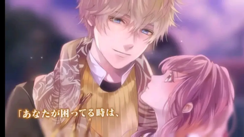 荒牧慶彦 フィンセント サイン イケヴァン ヴァンなま hq720.jpg?sqp=-